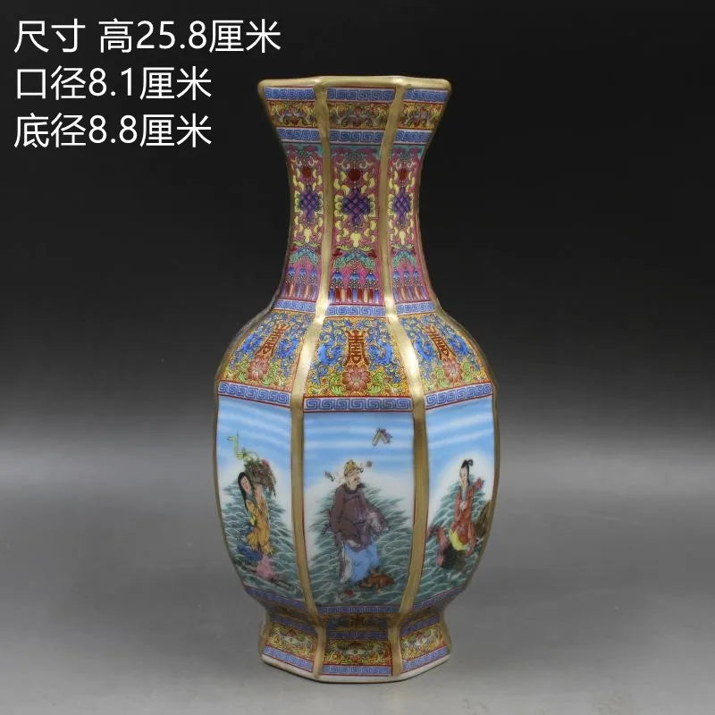 Antique Porcelain Vase Decorative Flower Vase