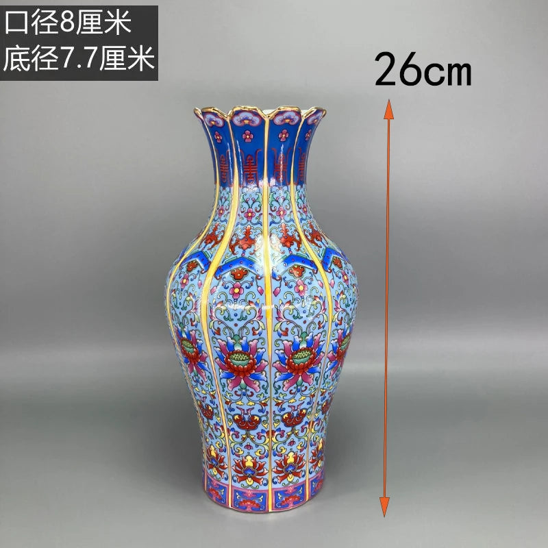 Antique Porcelain Vase Decorative Flower Vase