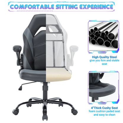 JHK Ergonomic Adjustable PU Leather Chair Flip-up Armrest
