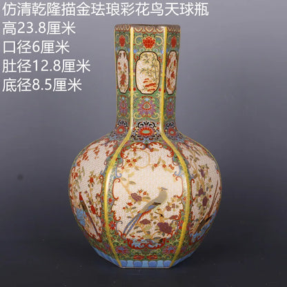 Antique Porcelain Vase Decorative Flower Vase